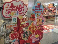 -万达广场(惠州大亚湾店)