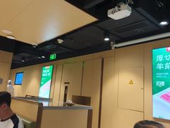 -海底捞火锅(河东万达广场店)