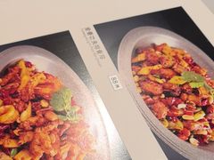-八珍饺子·烤鸭·家常菜
