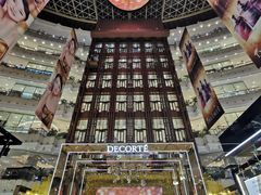 -新世界大丸百货