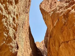 -天山神秘大峡谷