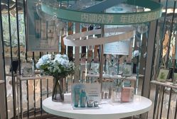 -安利上海体验馆