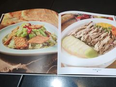 菜单-巴依老爷新疆美食(远洋未来汇购物中心店)