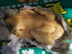 -吉英盐焗鸡(文中路店)