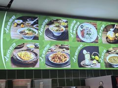 -胡仕光陵水酸粉