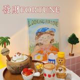 奶fufu的甜品店‖發財FORTUNE
