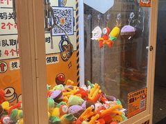 -怂火锅厂(海口国贸店)