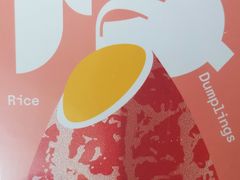 -好利来(丰益桥店)