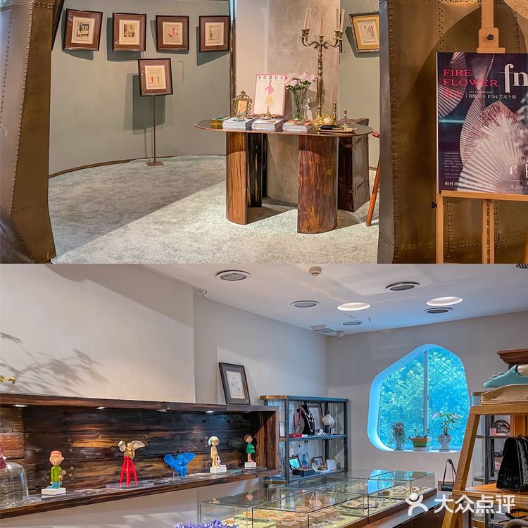 找到一家法里法气的咖啡店