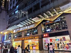 -小郡肝串串(解放碑店)