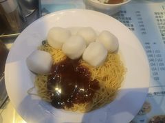 -深仔记正宗云吞面(尖沙咀店)