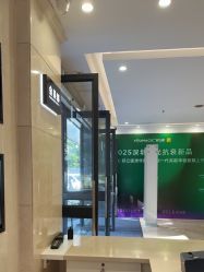 -深圳阳光医疗美容医院·旗舰店