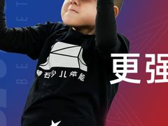 -赫石少儿体能馆(奥森店)