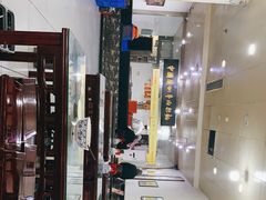 -牛一嘴·兰州牛肉面·大盘鸡(财富中心店)