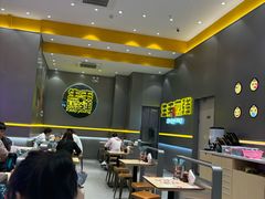 -小杨生煎(深圳岗厦北店)
