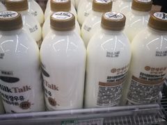 -新荟城(望京店)