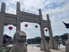 -同里国家湿地公园