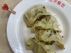 -玉华饮食店(茅台路店)