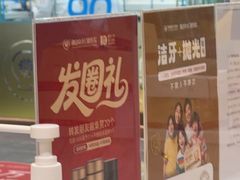 -佛山中大口腔医院·市二级口腔专科医院