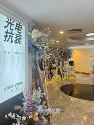 -深圳春天阳光医院·轮廓抗衰中心