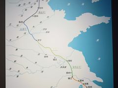 -中国京杭大运河博物馆