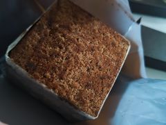 -好利来(鲁谷店)