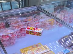 -味多美蛋糕(新和平里店)