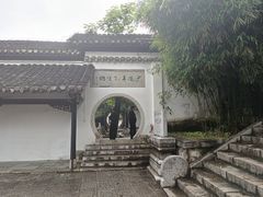 -阳明祠