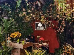 -第101座花园餐厅(湖滨88店)