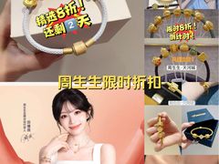 -天津万象城