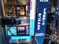 -大厨的餐厅(曾厝垵总店)