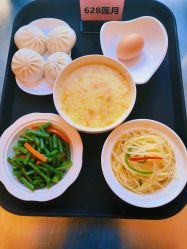 -莲芯花月子会所