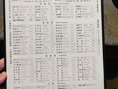 -重庆老灶 Chong Qing Lao Zao