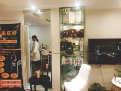 -春田皮肤管理中心品牌旗舰店
