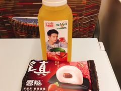-全家便利店(东直门店)