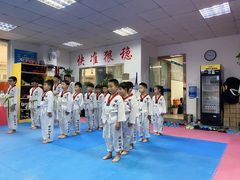 -健成运动中心·体适能跆拳道少儿格斗体考跳绳