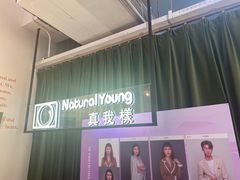-真我樣照相馆·身份证·证件照·外拍(环球港店)