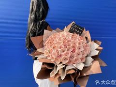 -ChaKo Flora ·茶子花艺 (市北店)