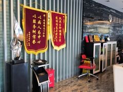 -瑞慈体检上海普陀机构