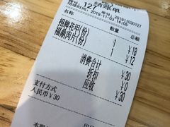 -大叔家福鼎小吃(十全街店)