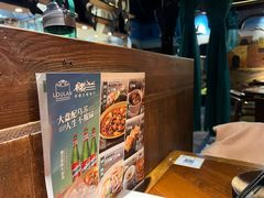 -楼兰新疆主题餐厅(苏州中心店)