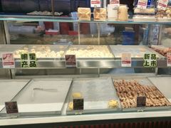 -彭记优口(王府井购物中心店)