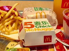 -麦当劳(总统大酒店店)