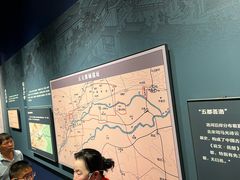 -隋唐大运河文化博物馆
