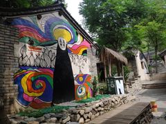 -百里峡七彩艺术小镇