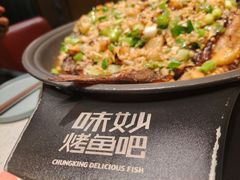 -味妙烤鱼吧(回龙观店)