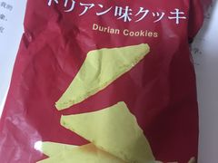 -711便利店(安贞桥胜古南里店)