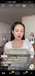 -环球蝶上美业连锁