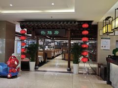 -郑庄脂渣海鲜楼(九水路店)