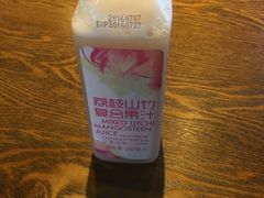 -星巴克(上海虹桥南丰城办公楼店)